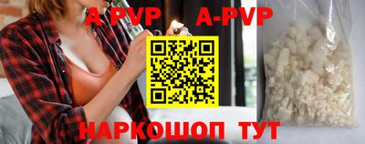 хмурый Берёзовский