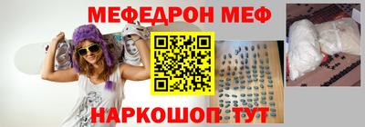 хмурый Берёзовский