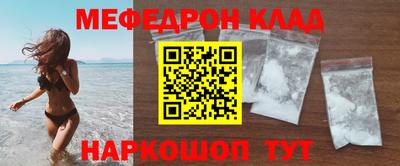 хмурый Берёзовский