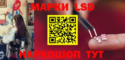 хмурый Берёзовский