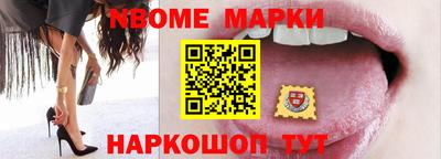 PSILOCYBIN Бийск