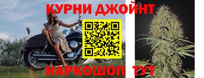 первитин Беслан