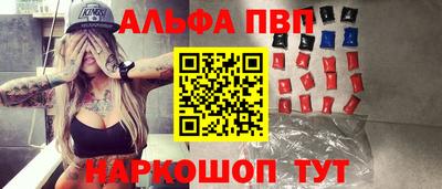 хмурый Берёзовский