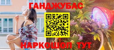 хмурый Берёзовский