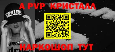 хмурый Берёзовский