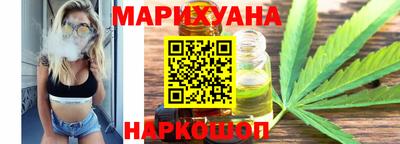первитин Беслан