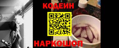 первитин Беслан
