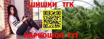 хмурый Берёзовский