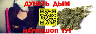 первитин Беслан