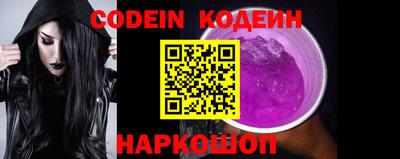 PSILOCYBIN Бийск