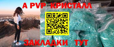 хмурый Берёзовский