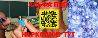 хмурый Берёзовский