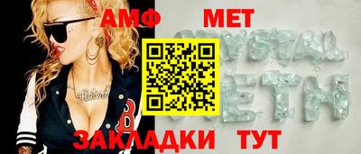 хмурый Берёзовский