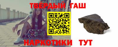 первитин Беслан