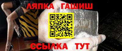 первитин Беслан