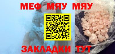 хмурый Берёзовский
