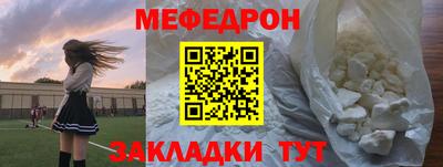 хмурый Берёзовский