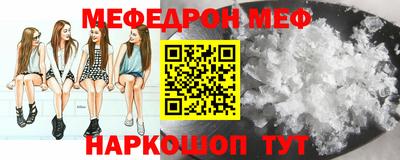 хмурый Берёзовский