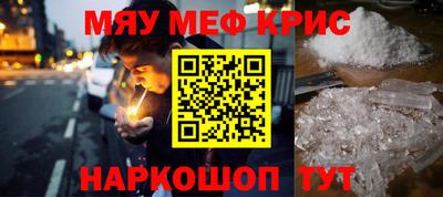 хмурый Берёзовский