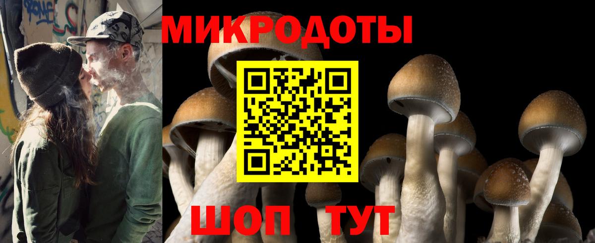 Лсд 25  COCAIN  Канабис  Альфа ПВП СОЛЬ   Где купить  Кизляр  Вход с VPN  МЕФ   Бошки Шишки  ГАШ 